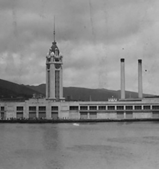 Historic Aloha Tower